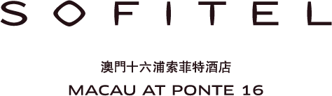 Sofitel Macau at Ponte 16