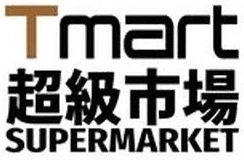 T Mart