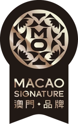 Macao Signature 澳門·品牌