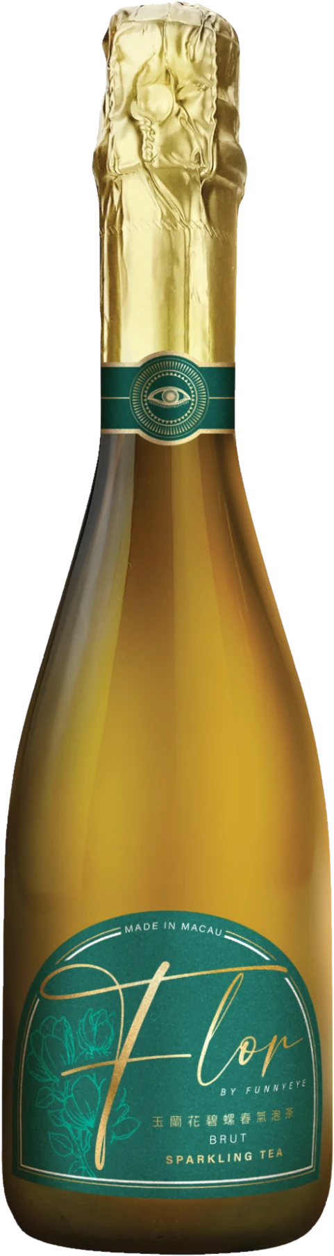 Magnolia Biluochun Sparkling Tea